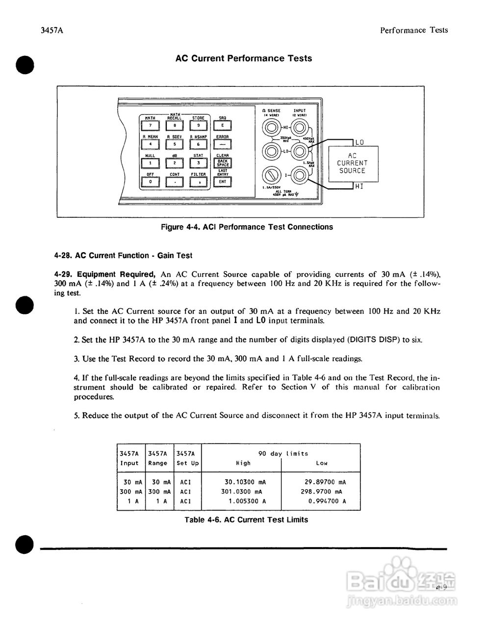 HP 3457A 万用表用户使用手册:[7]