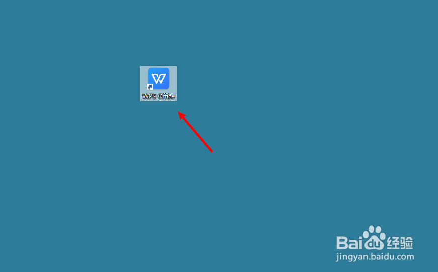 ppt保存后关闭找不到