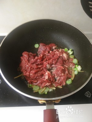 孜然羊肉做法简介