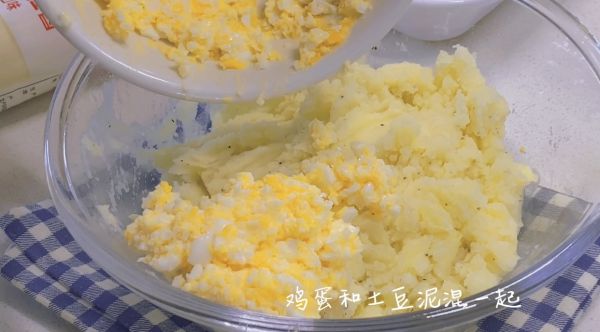 土豆沙拉三明治