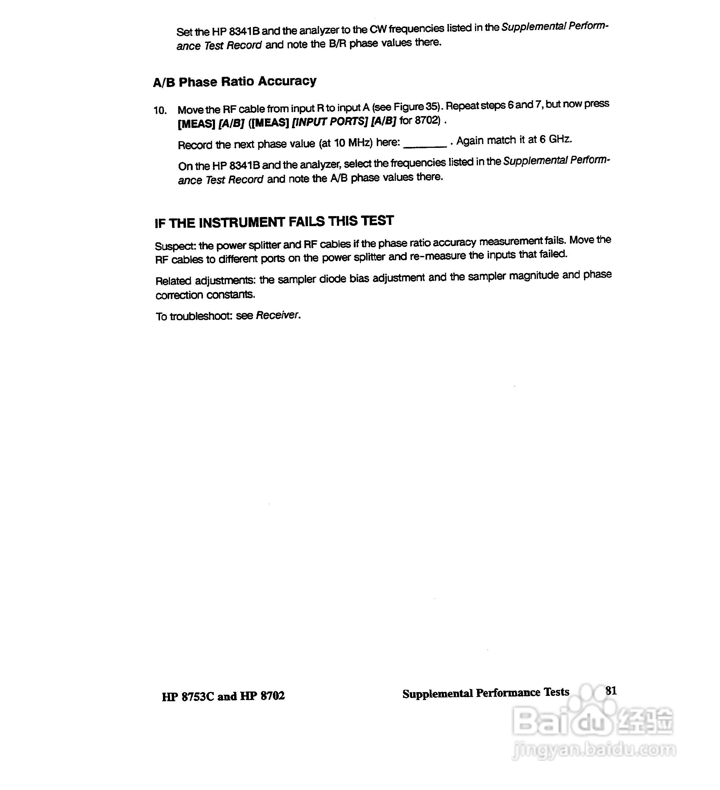 HP8753A/B/ C分析仪说明书:[15]
