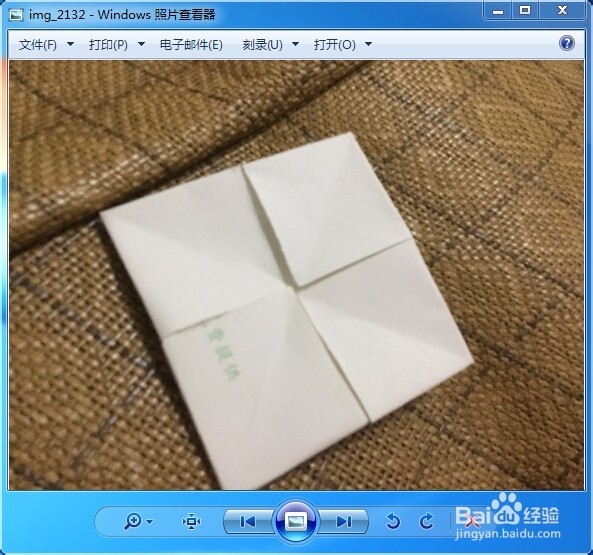 如何折东南西北