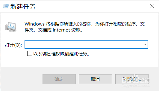 电脑黑屏怎么办