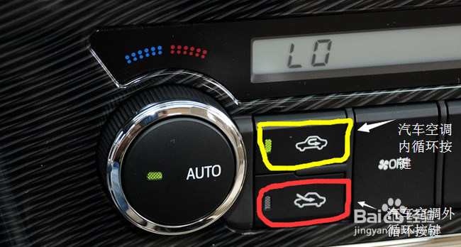 夏天开车犯困怎么办？