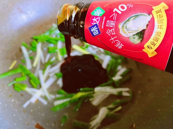 汁味肥牛添鸭血