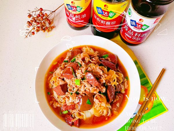 汁味肥牛添鸭血