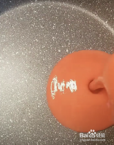 自己也可以做的山楂糕