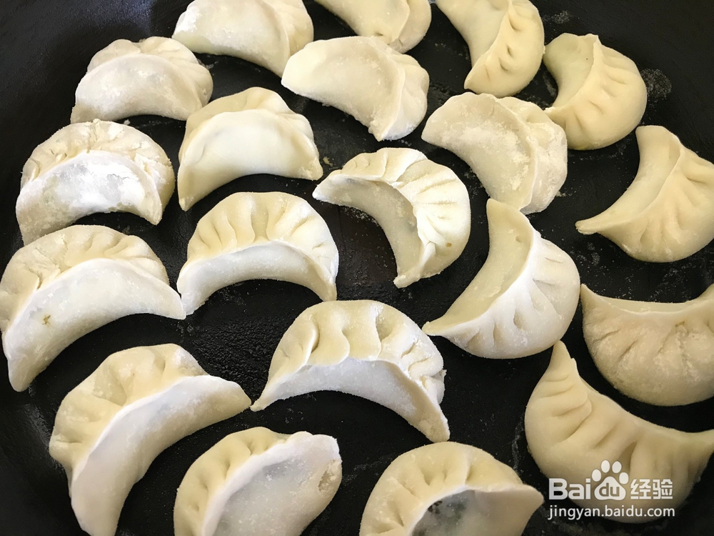 煎饺子的做法