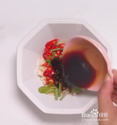 如何制作花甲粉