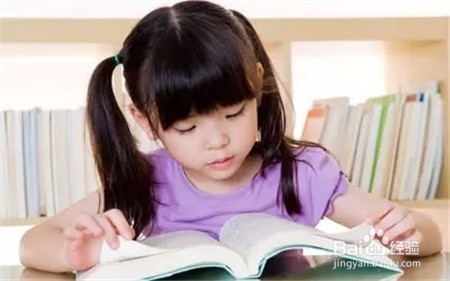 怎样开展研究性学习