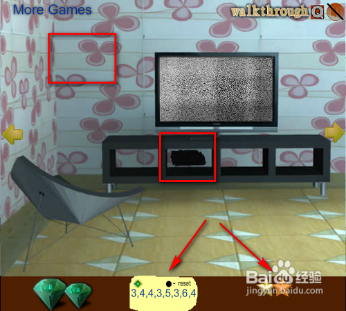 逃出翡翠绿房间的攻略