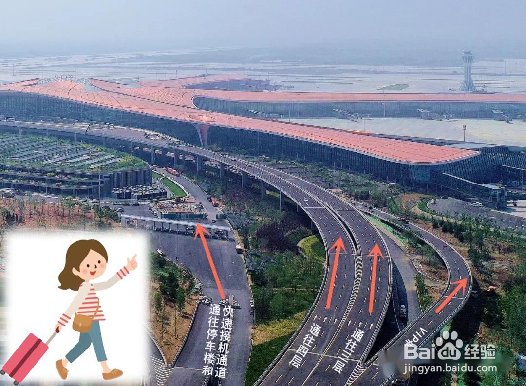 苏北苏南如何分界