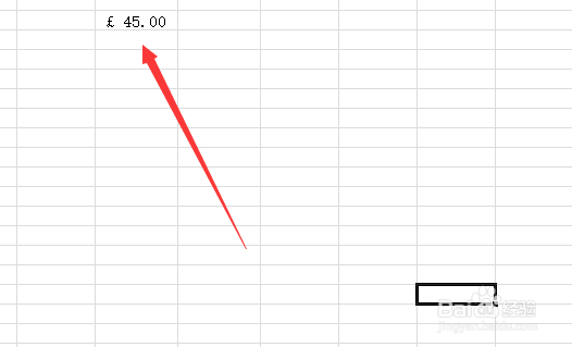 怎样在表格中设置输入数据后自动变成货币数据