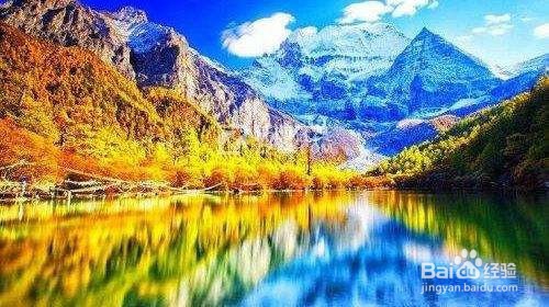 亚丁旅游攻略