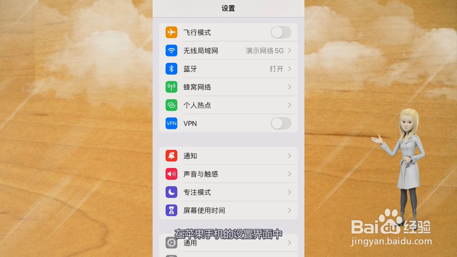 手机连不上wifi是怎么回事