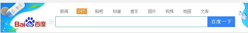 如何下载cctalk校园版