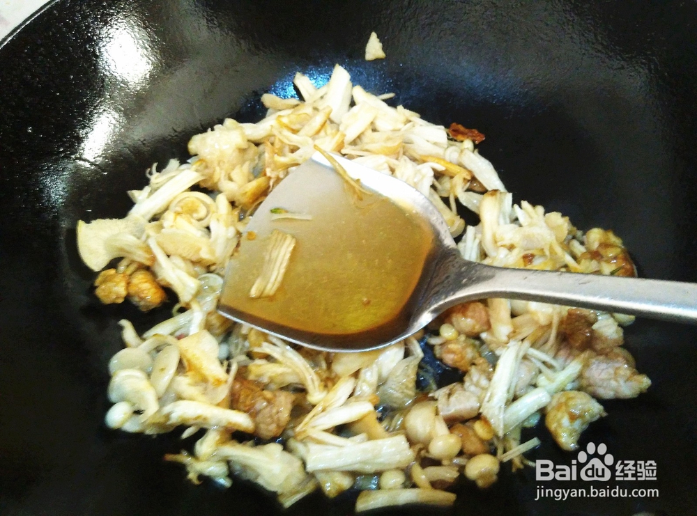 美食#家常杏鲍菇炒肉的做法