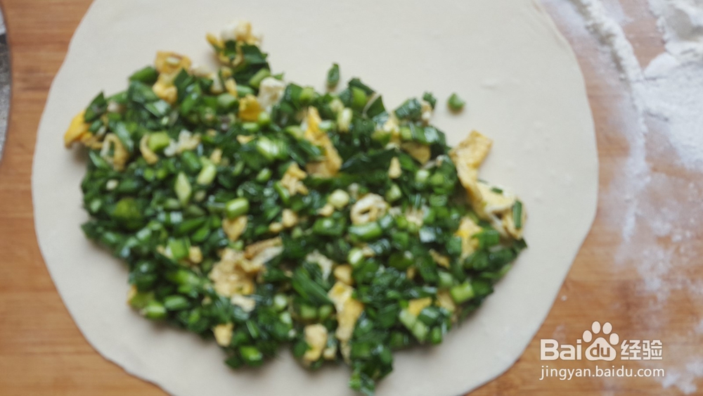 如何轻松烙韭菜盒子