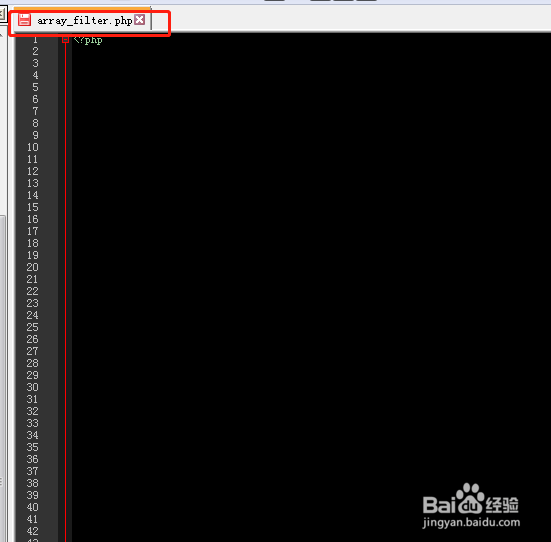 php中array_filter如何使用