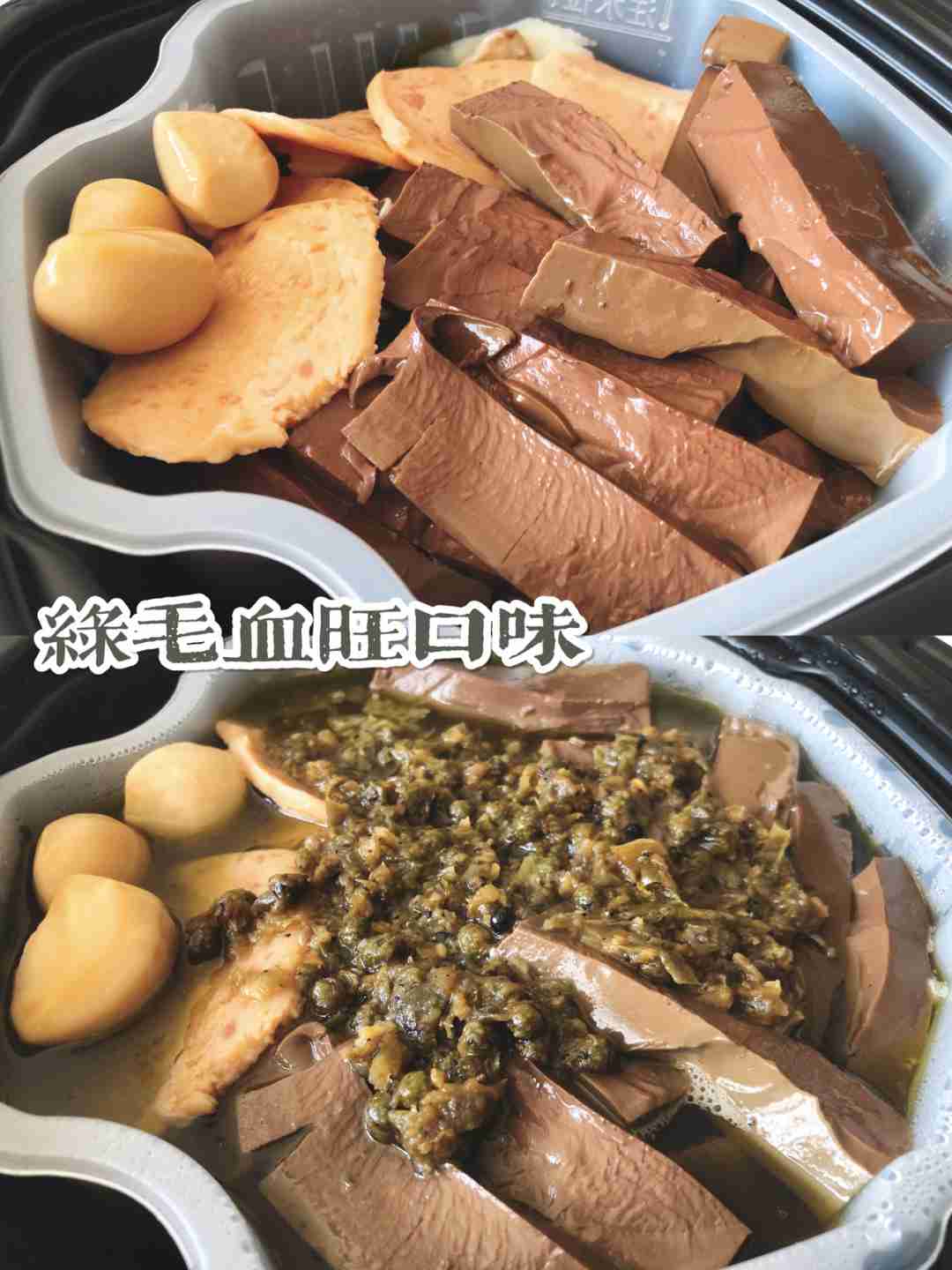 周末宅家必备神器——唐人吃面牌自热火锅面