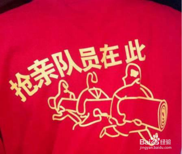 梦婚礼告诉你婚礼用品清单及筹备注意事项
