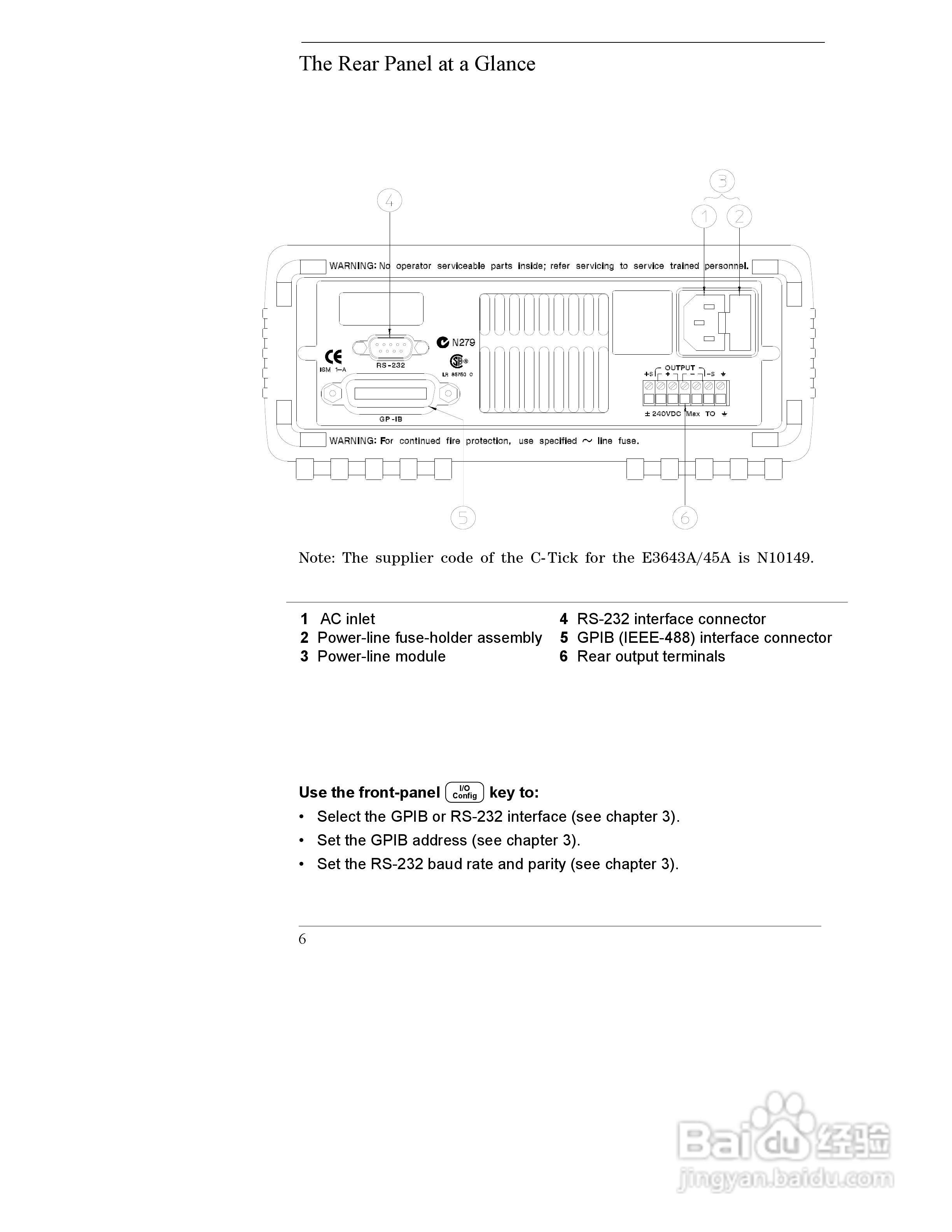E3645A型80W电源供应器操作手册:[1]