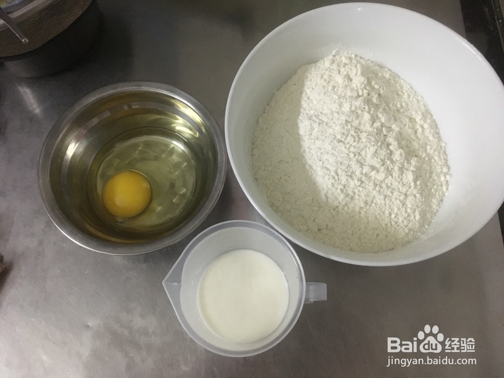 姨妈给我做自制油条