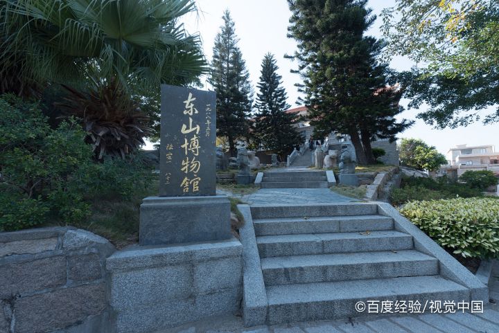 七都有什么好玩的地方