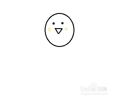 如何画开心小人儿的简笔画