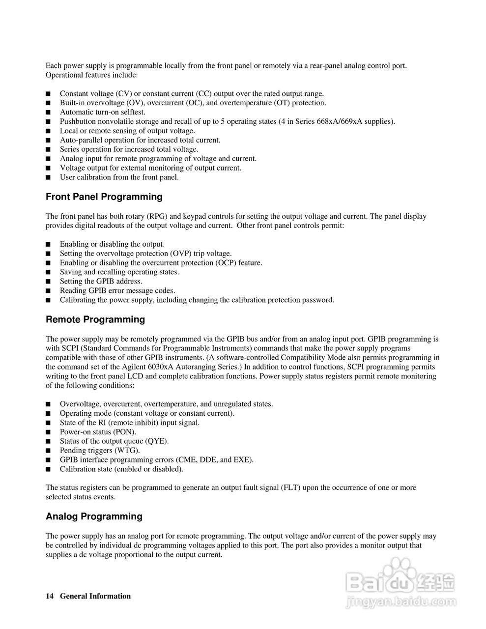 6690A系列电源供应器使用手册:[2]