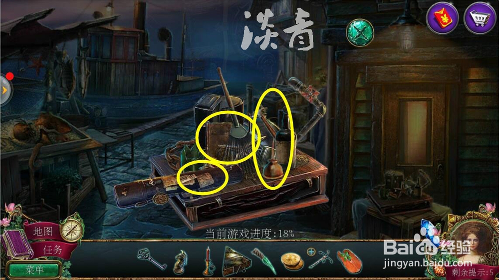 密室逃脱12神庙之旅第7关打开表演车找到拼图片