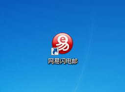 163邮箱设置Foxmail邮件无法接收的解决办法
