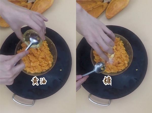 蛋香芝士焗红薯