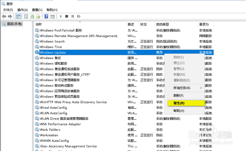 如何解决windows 10无法安装AD DS