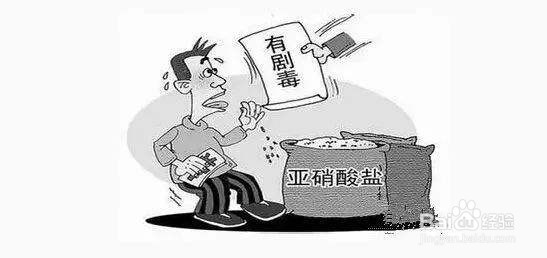 偏头痛饮食要注意什么