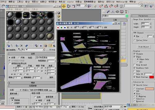 实例讲解3ds Max uvw展开修改器的使用方法