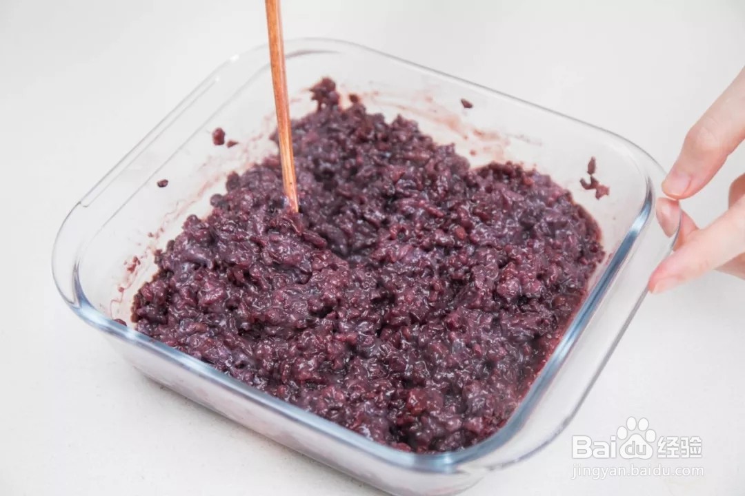 紫薯芋香牛奶杯的做法