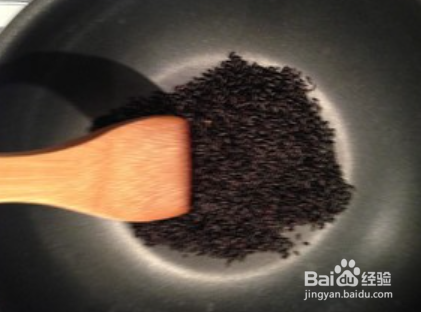 黑米糊怎么做