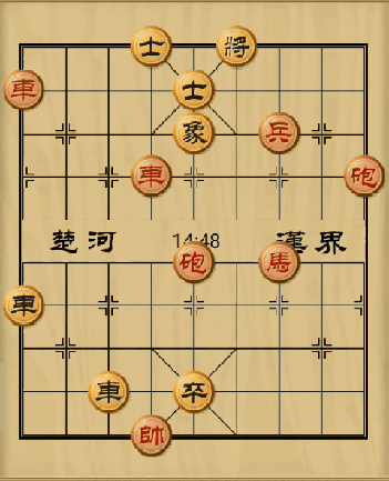 象棋古谱《适情雅趣》第200局落花流水怎么过