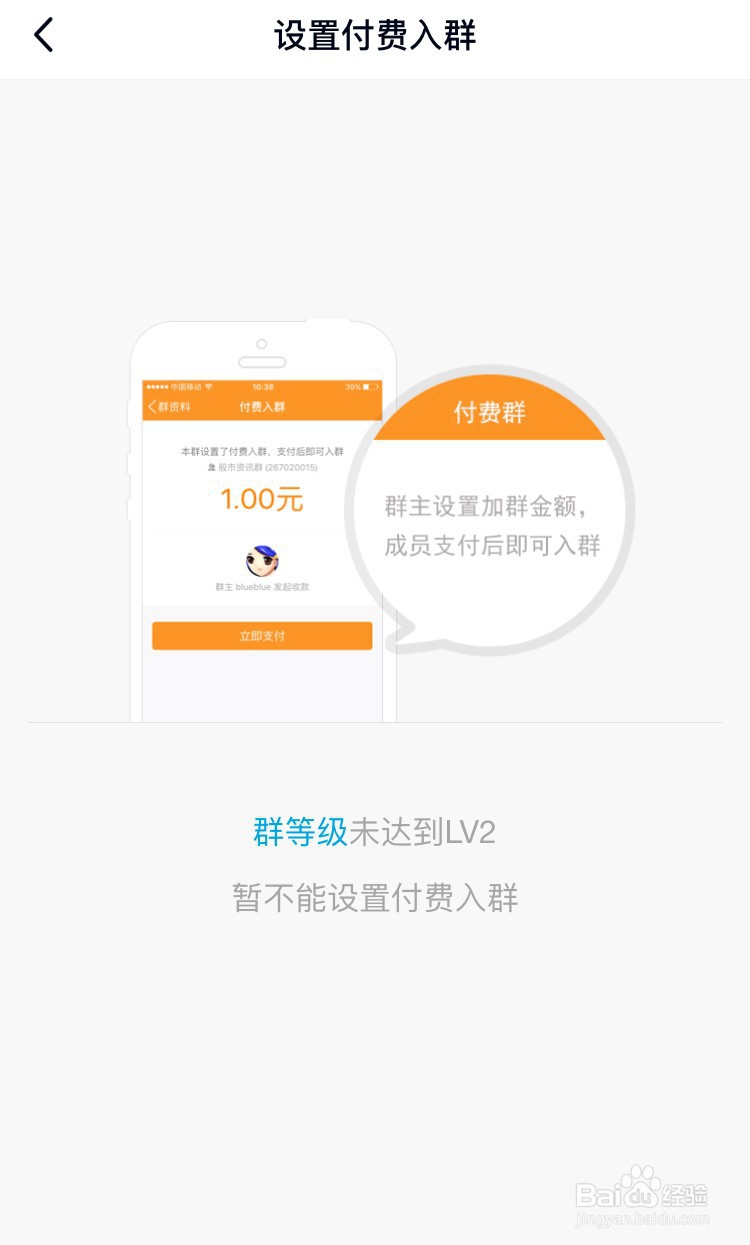 网络赚钱靠谱方式汇总
