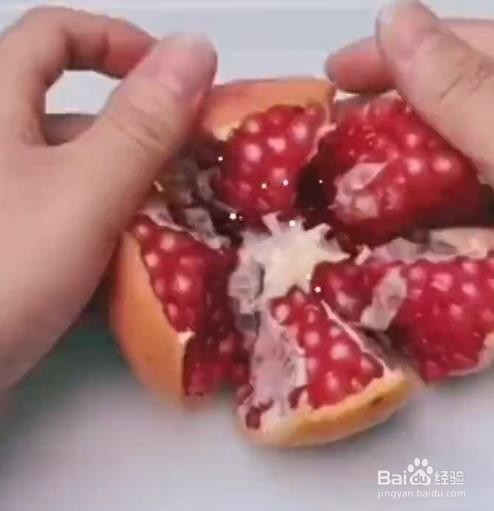石榴应该怎么切
