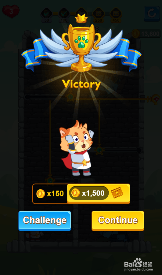 Cat! Rescue的Level 38怎样通关？