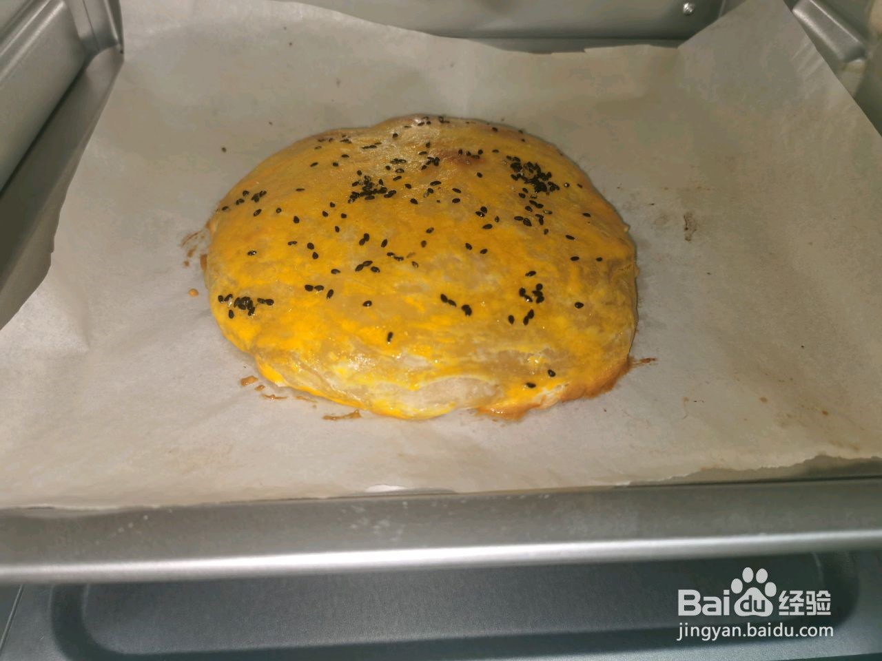 爆浆香蕉芝士饼