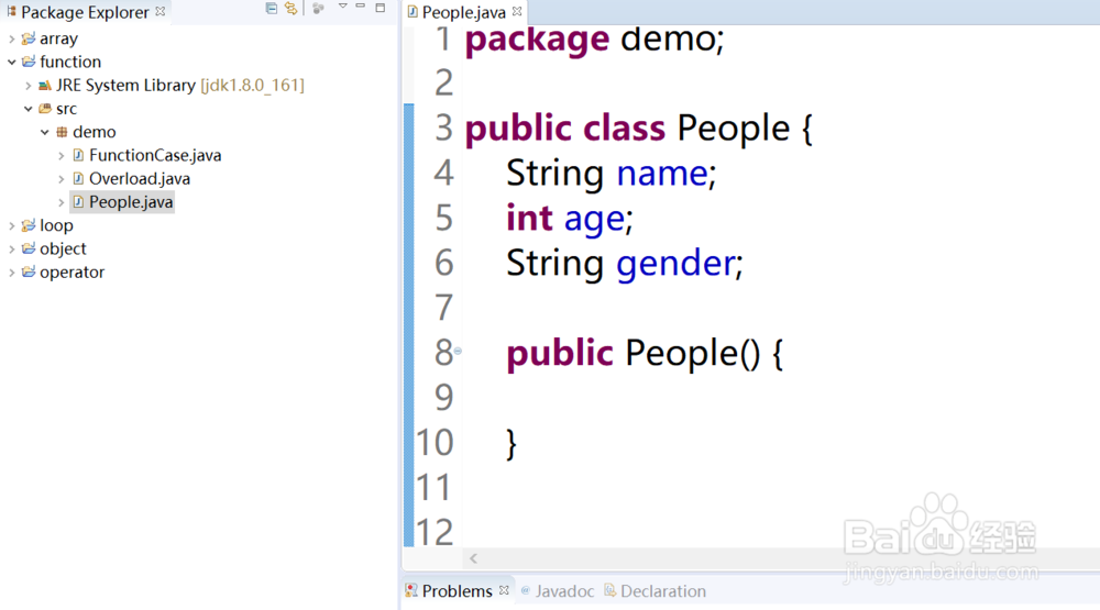 老黑讲Java之面向对象方法的重载