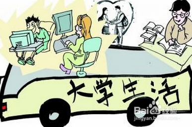 大学生可以干的兼职