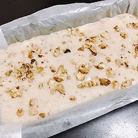 香蕉核桃蛋糕做法