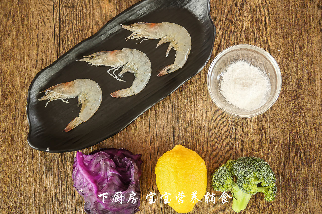 彩色虾滑条的做法，妈妈们学会了吗？