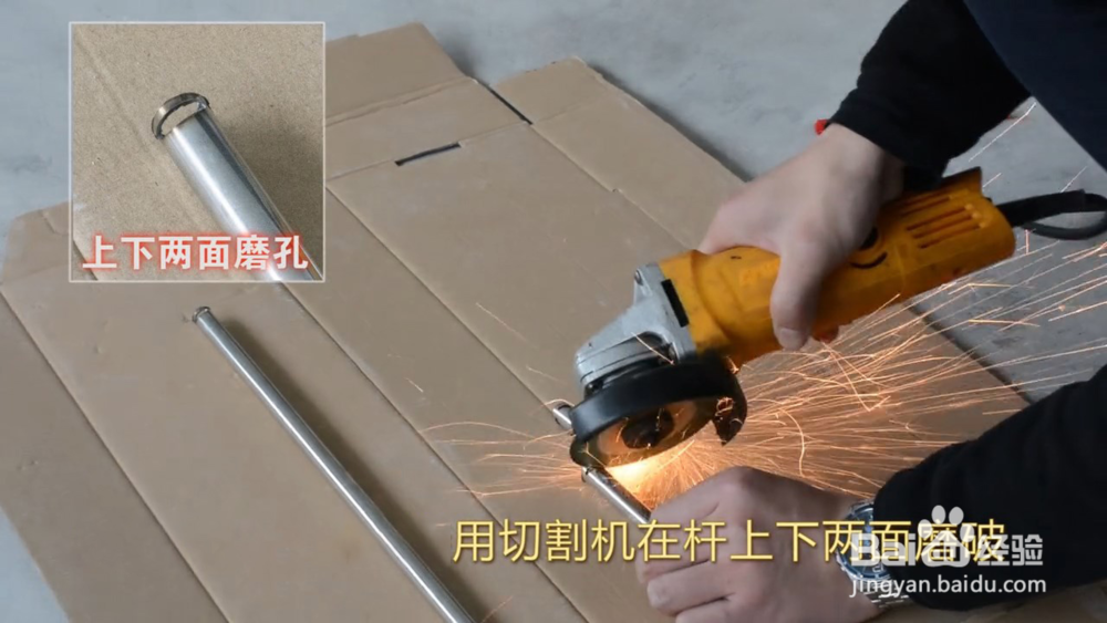 消防推杆逃生门锁安装教程