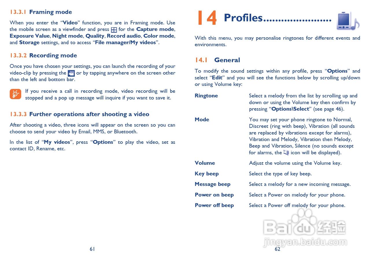 阿尔卡特OT-710手机使用说明书:[4]