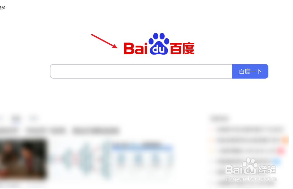 如何查询个人征信官网